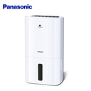 Panasonic 國際牌8L ECONAVI+nanoeX 除濕機F-Y16EN