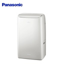 Panasonic 國際牌16L nanoe清淨二合一雙變頻微電腦除濕機F-YV32NN