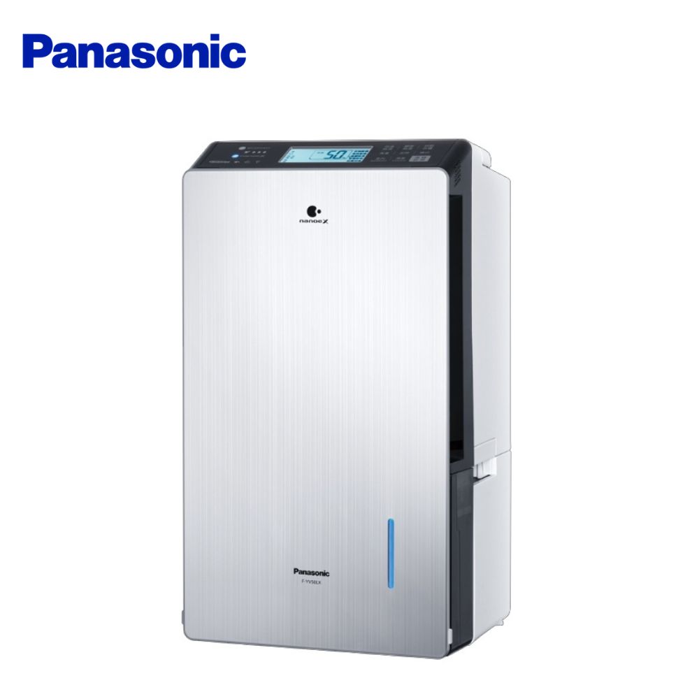 Panasonic 國際牌25L ECONAVI變頻高效微電腦除濕機F-YV50LX