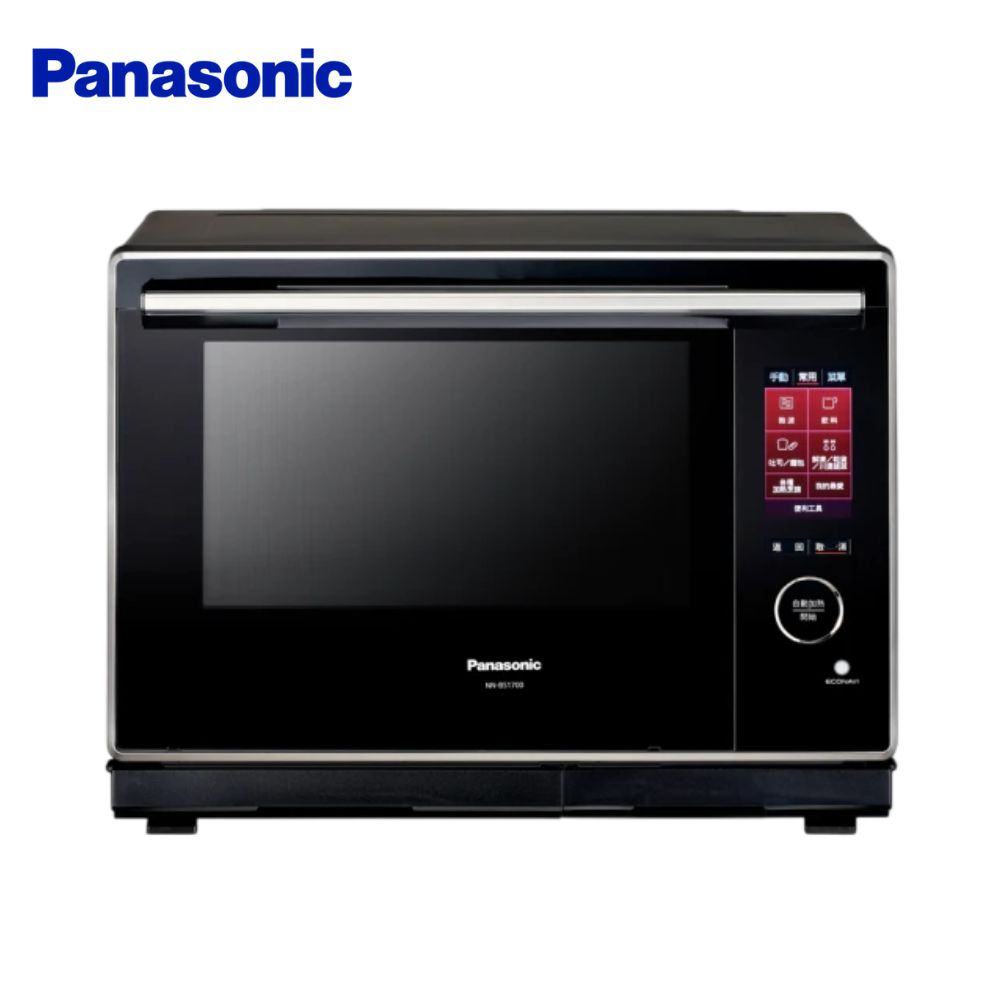Panasonic 國際牌30L平台式變頻蒸烘烤微電腦微波爐NN-BS1700