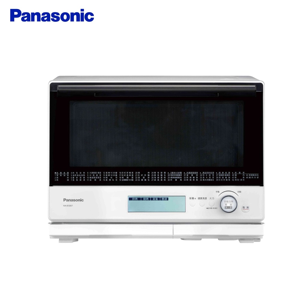 Panasonic 國際牌30L旋鈕平台式變頻蒸烘烤微波爐NN-BS807