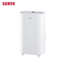 SAMPO 聲寶8L微電腦除濕機(搭配奈米銀濾網)水箱容量:7LAD-S116T