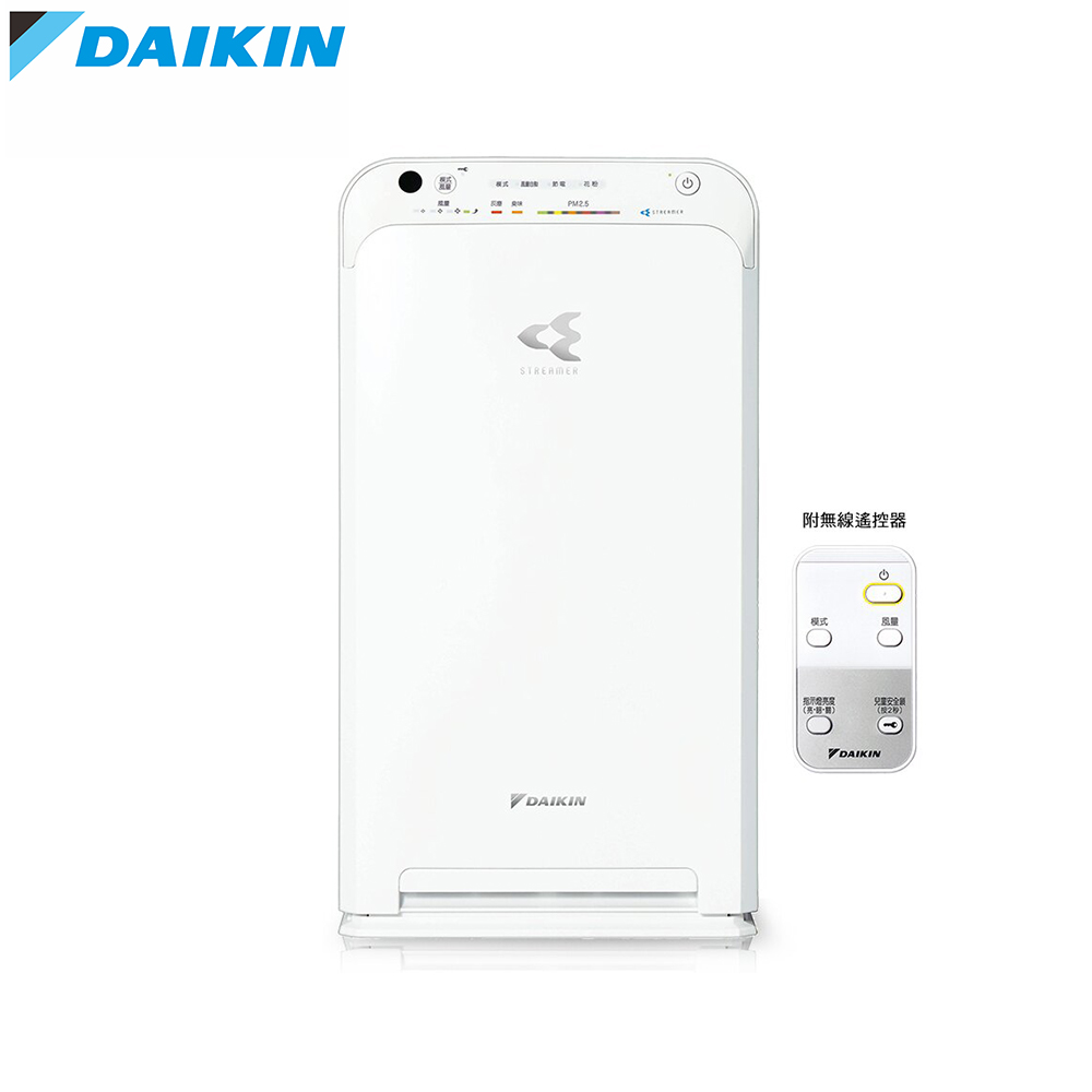 DAIKIN 大金光觸媒&閃流除臭觸媒強力空氣清淨機(搭配靜電HEPA濾網)(附遙控器)MC55USCT7