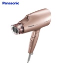 Panasonic 國際牌奈米水離子3段溫控國際電壓折疊式吹風機EH-NA55