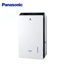 Panasonic 國際牌20L W-HEXS變頻高效微電腦除濕機F-YV40MH